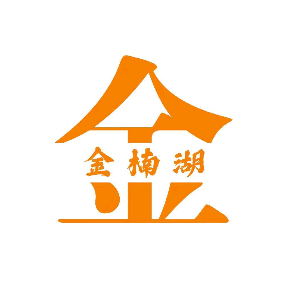 金楠湖钓场