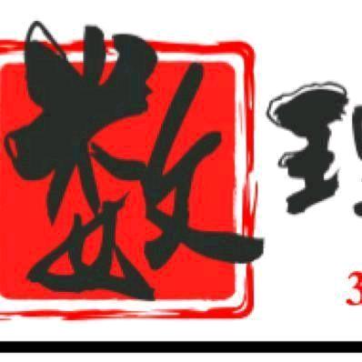365精通数学