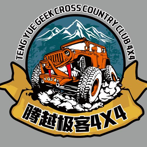 白马