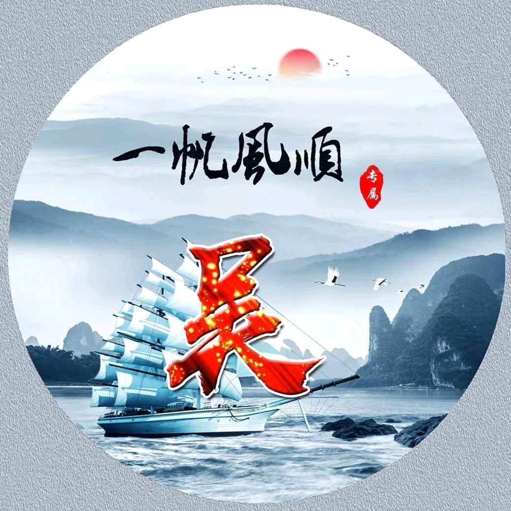吴晶晶