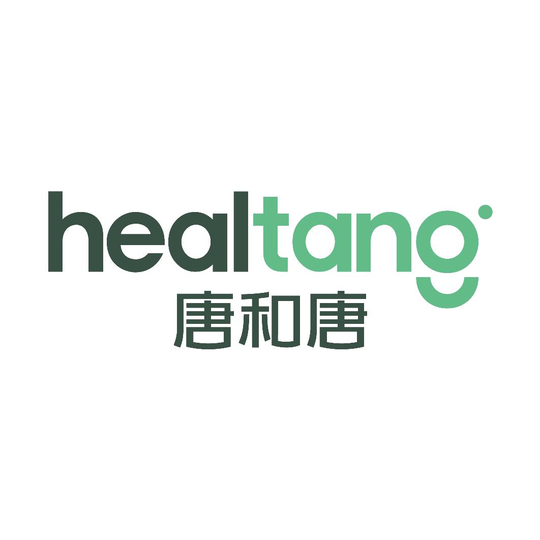 唐和唐Healtang