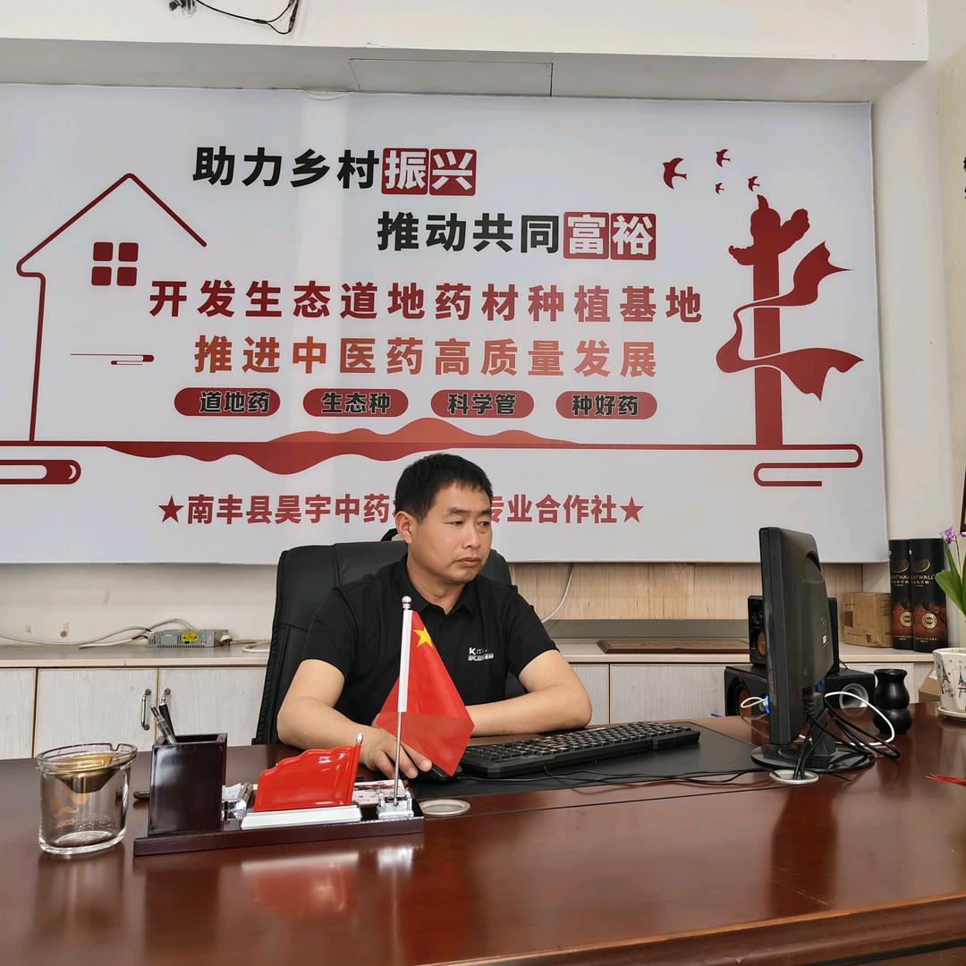 退伍不褪色（江西南丰物灵中药公司）