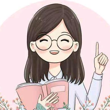 默老师学业规划