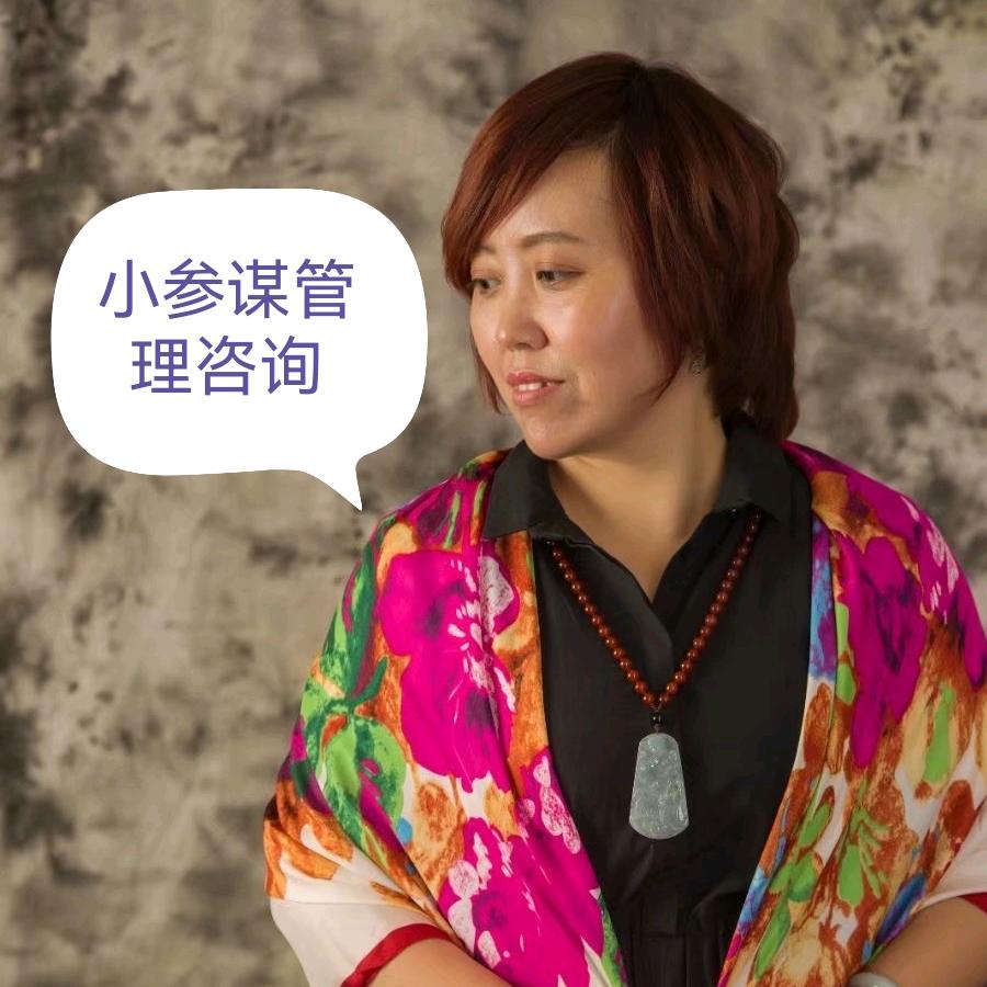 政企补贴综合服务