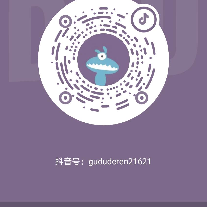 孤独的人