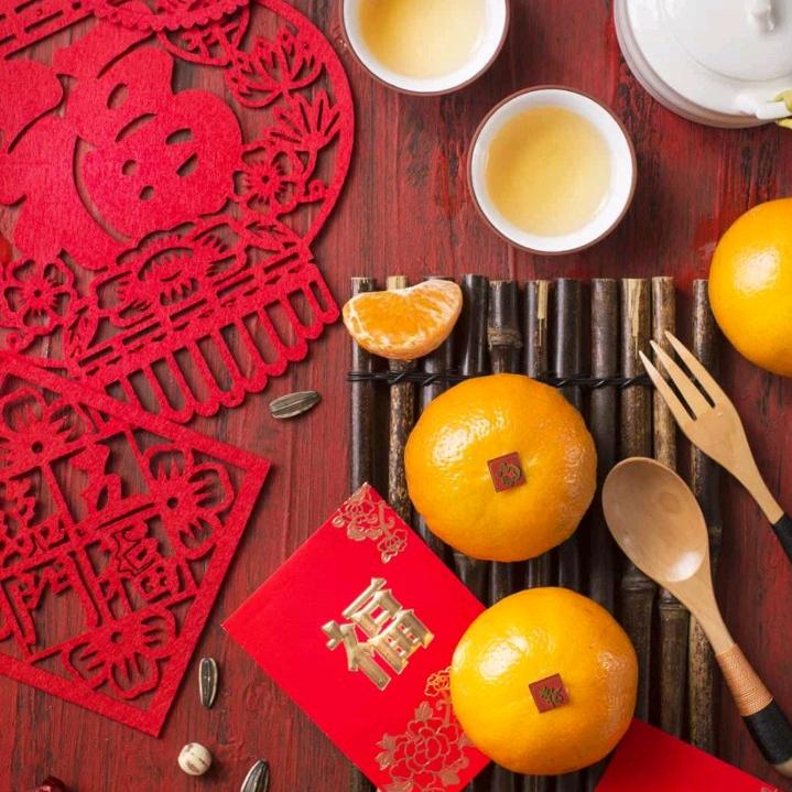 缘
