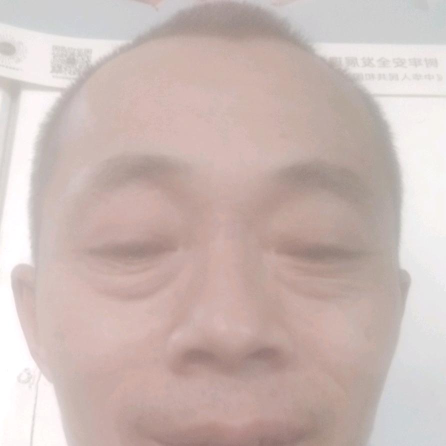 高友