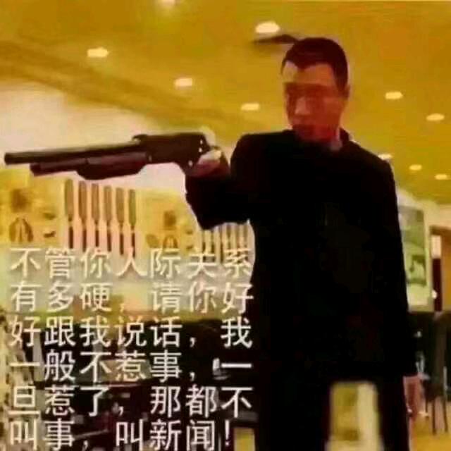 冷风剪辑
