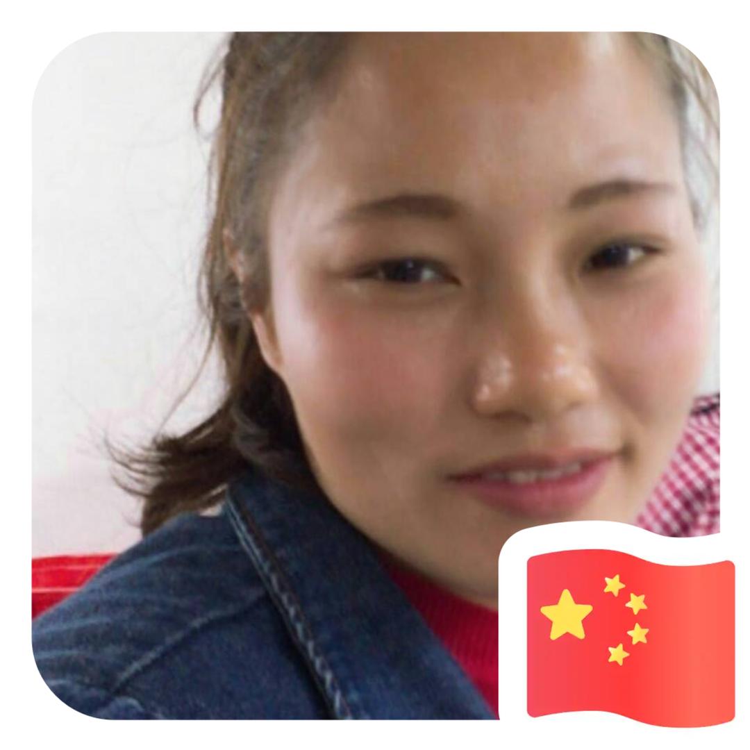 平平淡淡才是真