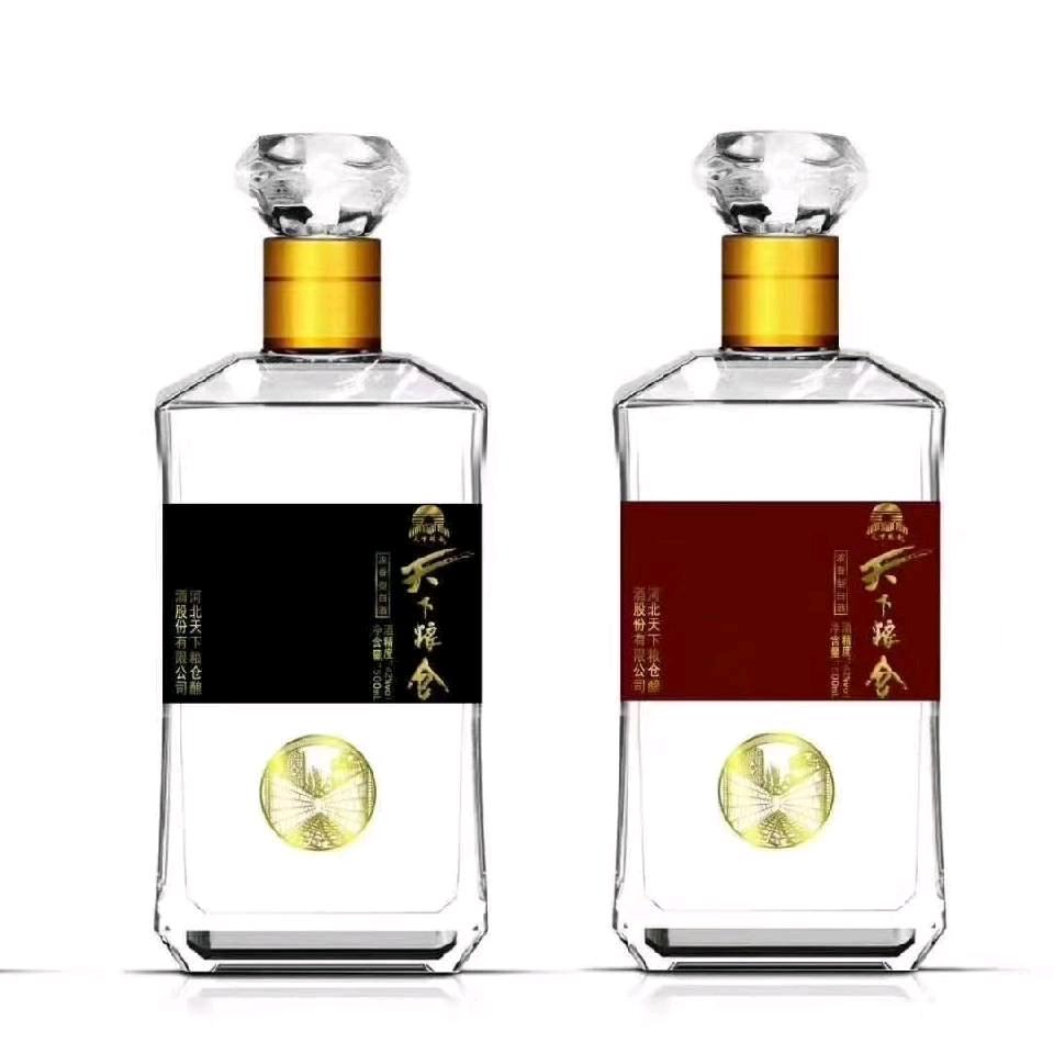 成杰酒类包装