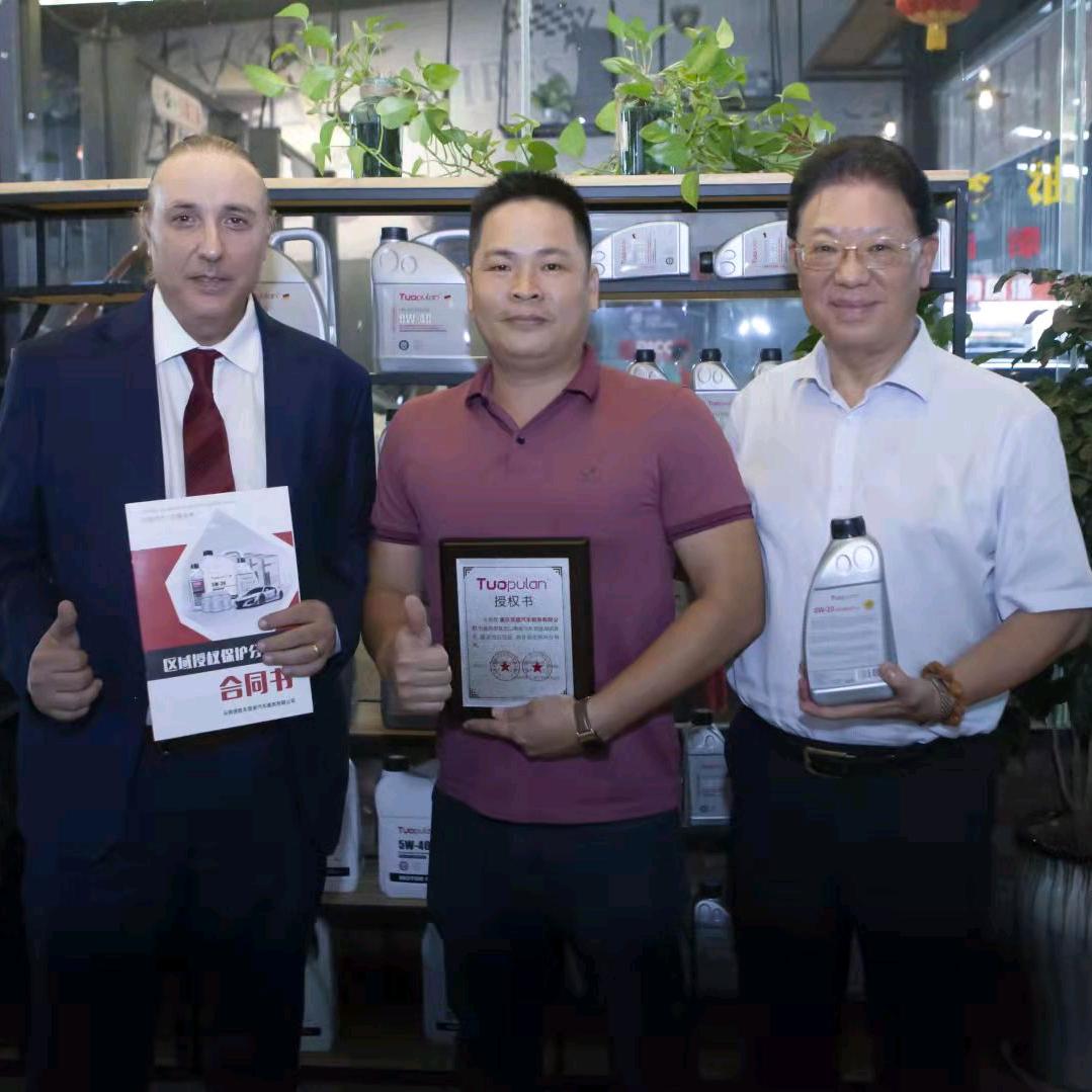 广西众车堂汽车服务有限公司