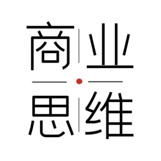 客商-营销思维
