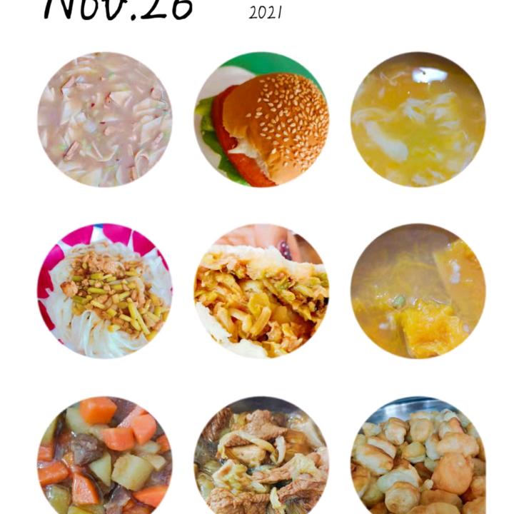 幸福是一家