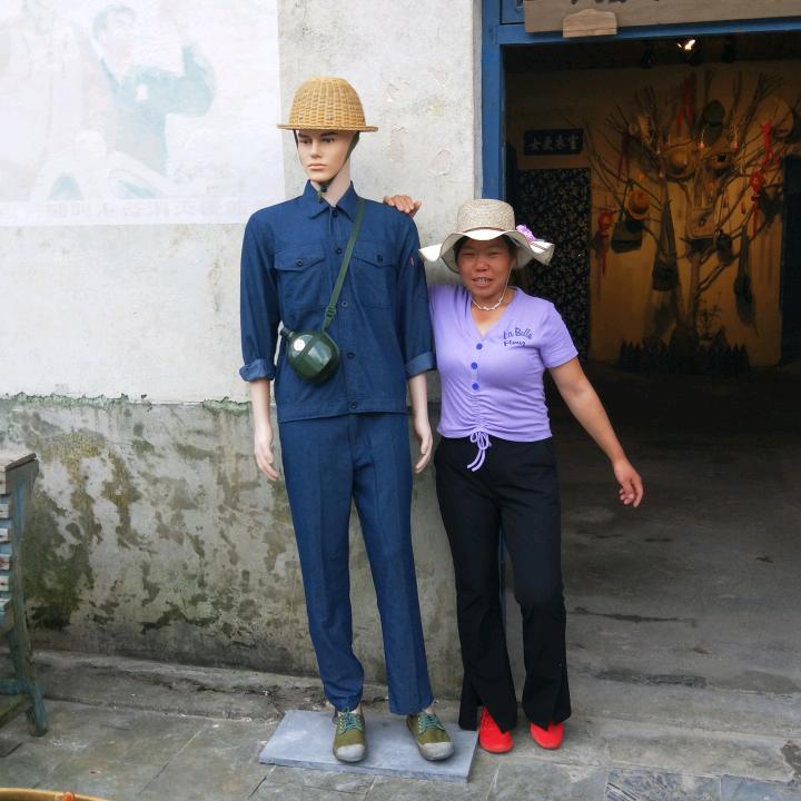 开心健康每一天