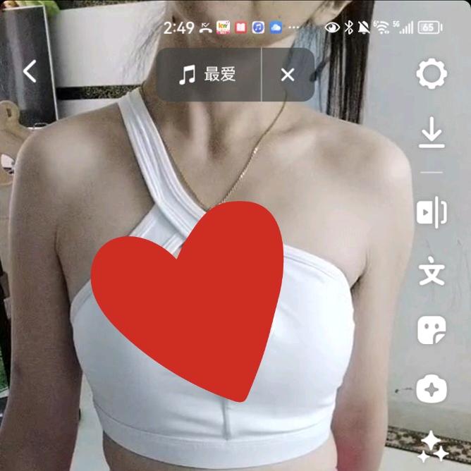 妞妞