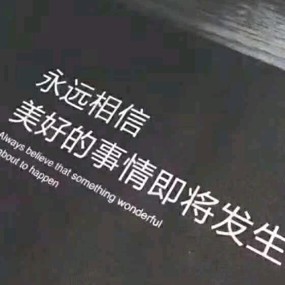 老张a