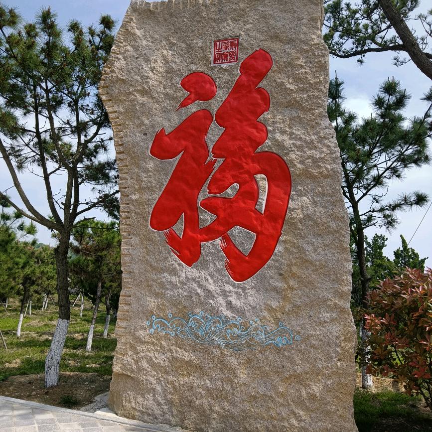 靠网络平台，与时俱进