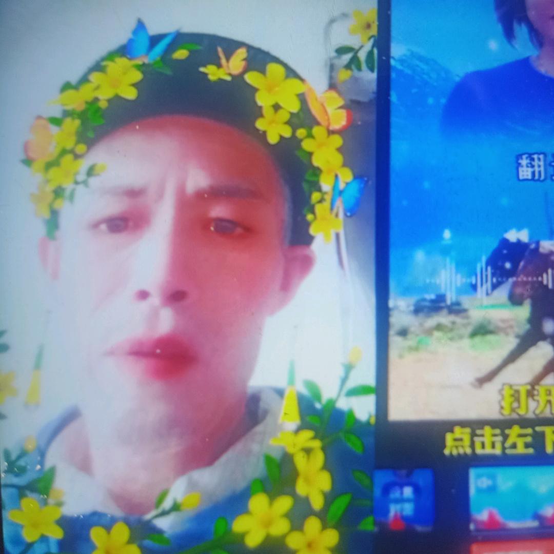 兑
