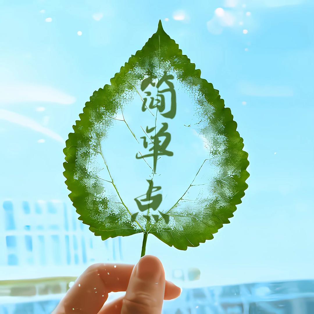 🌈落花🌺伊人夢゜