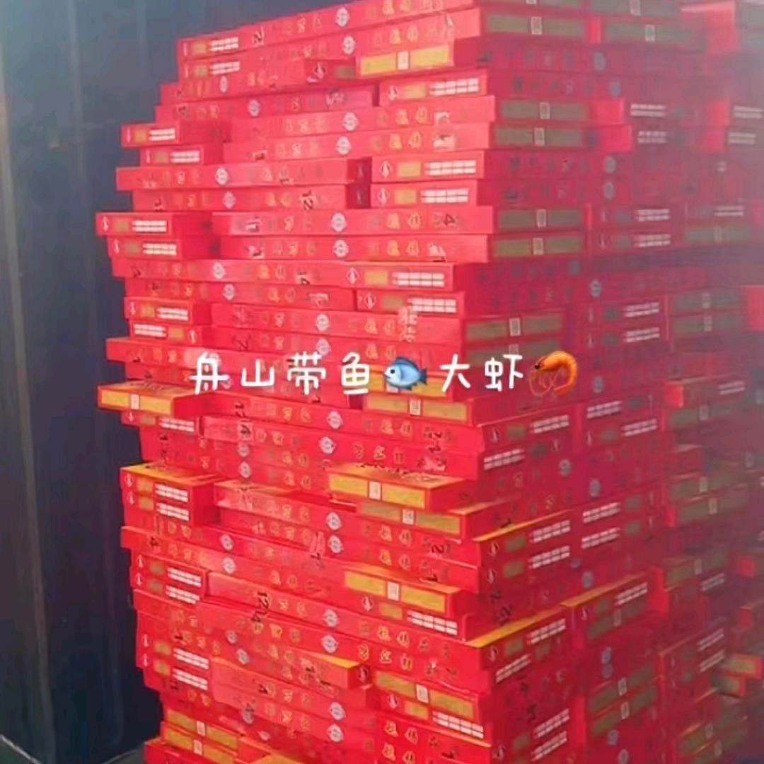 瑞
