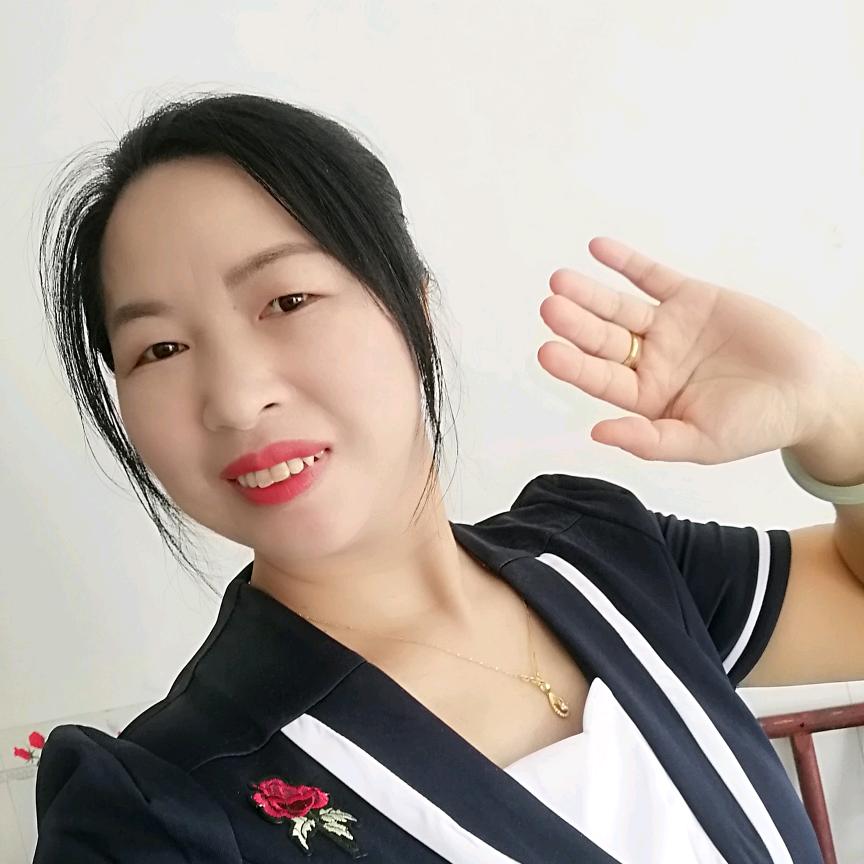 华子