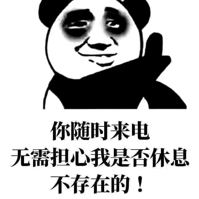 重庆混凝土切割拆除、水钻打孔深孔大孔