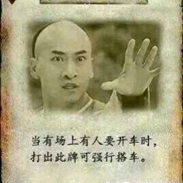 。。。