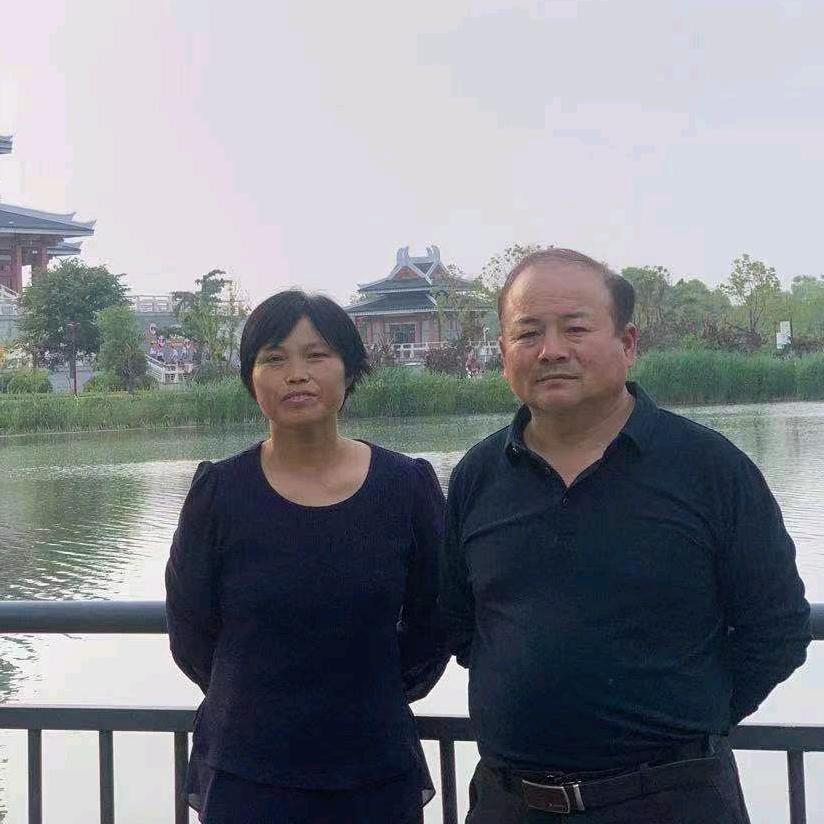 许瑞然农资