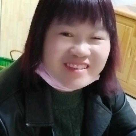 大吉大利