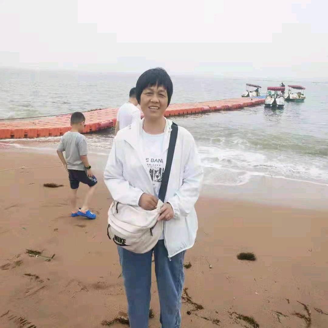 关