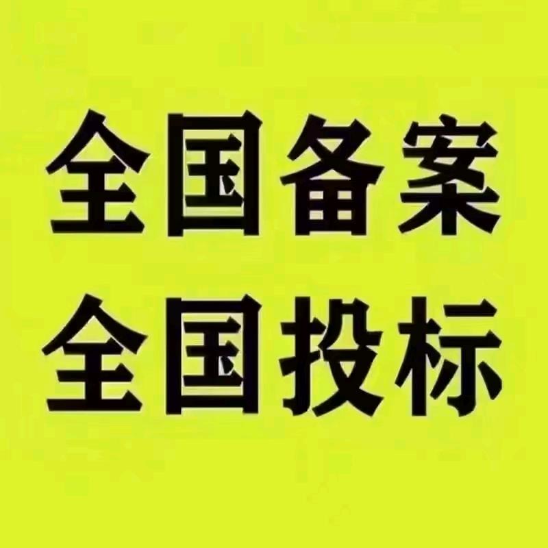 锦绣天地建筑