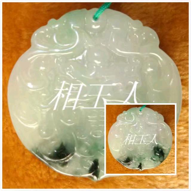 相玉人