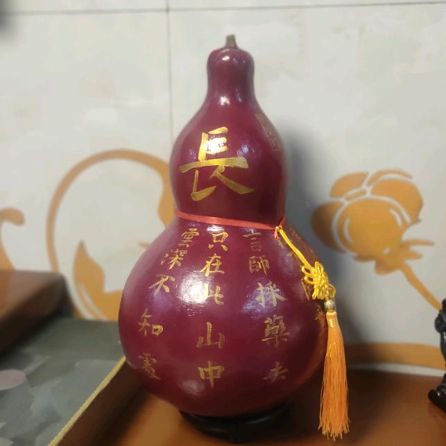 奋斗