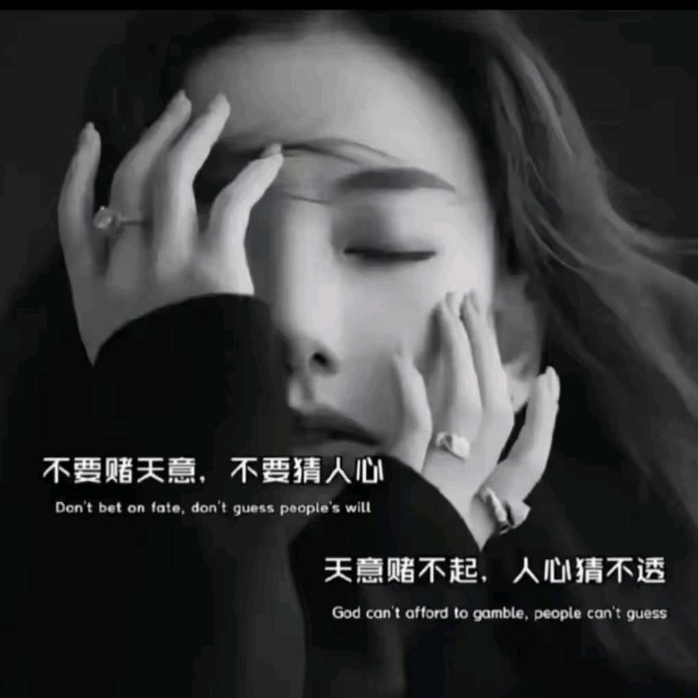 成都私家菜