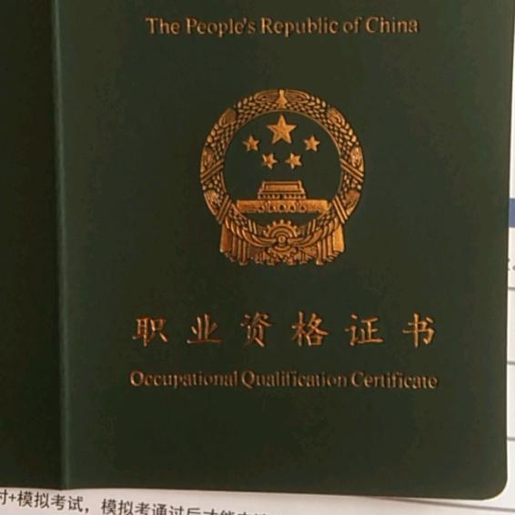 老三123789