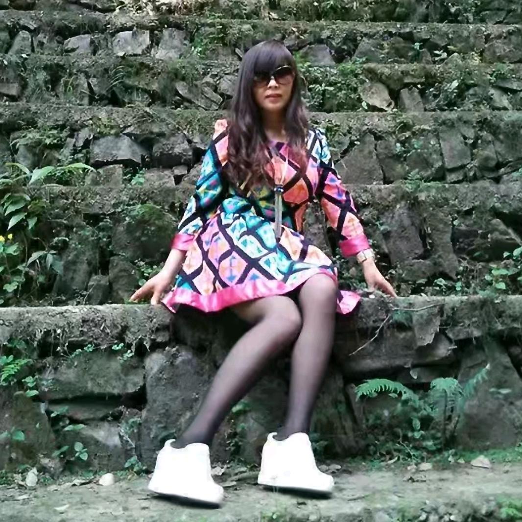 自我