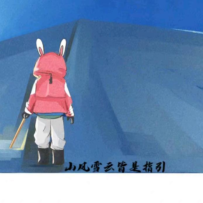 缪洛苹🌈