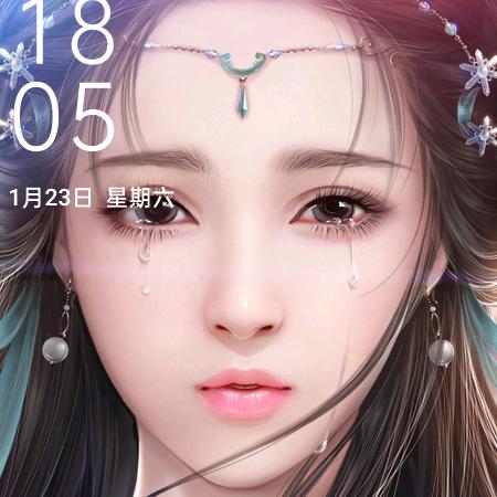 风潇潇