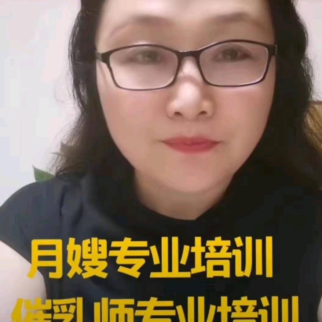 侯马好韵月嫂，家政