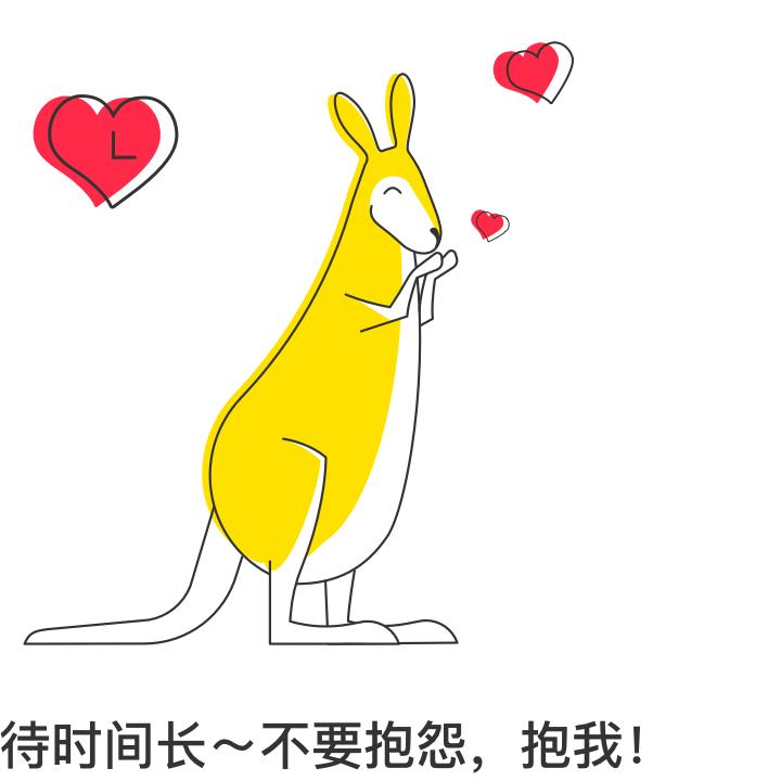 月亮邮递员