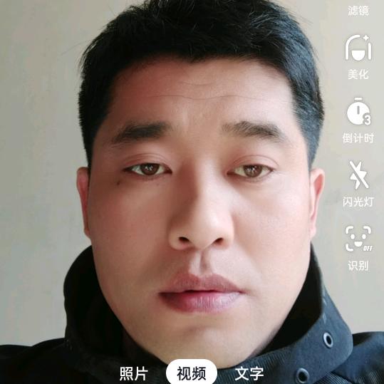 80后大哥