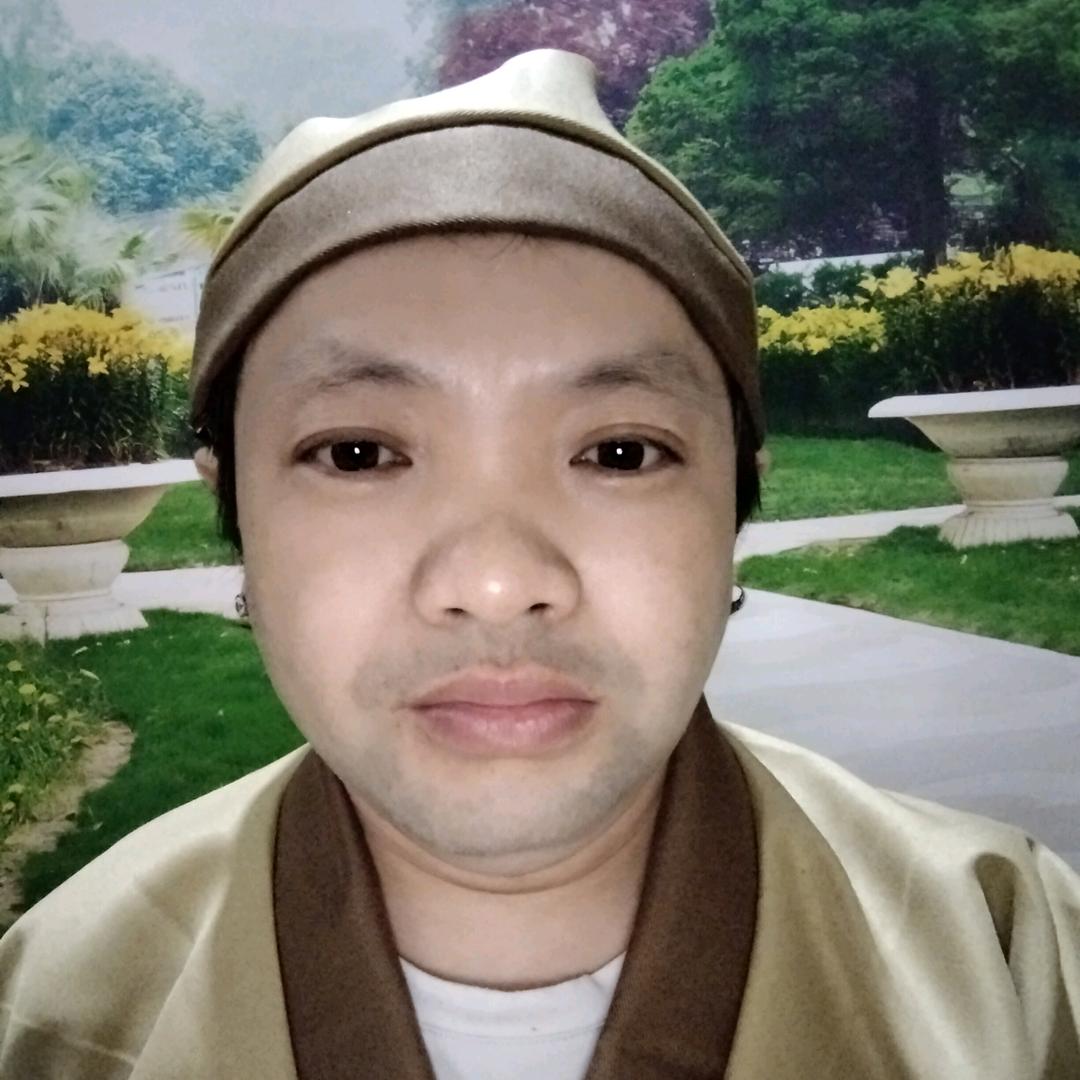 平安，