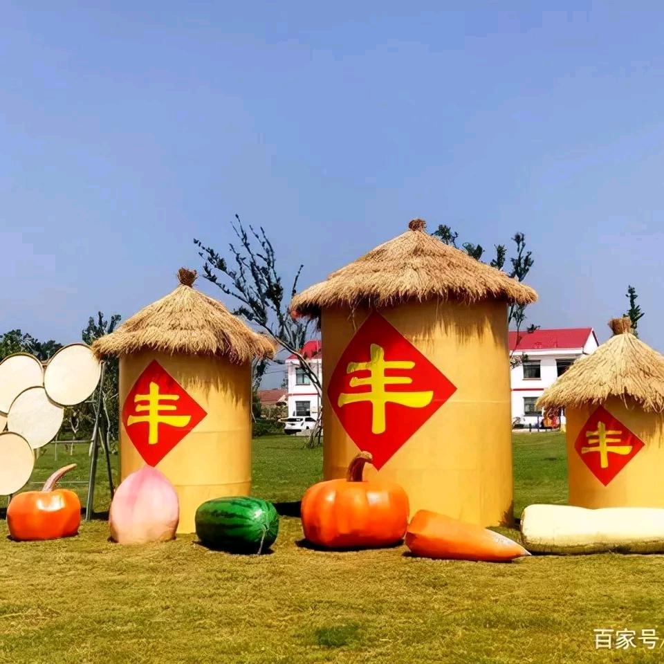 一个好人