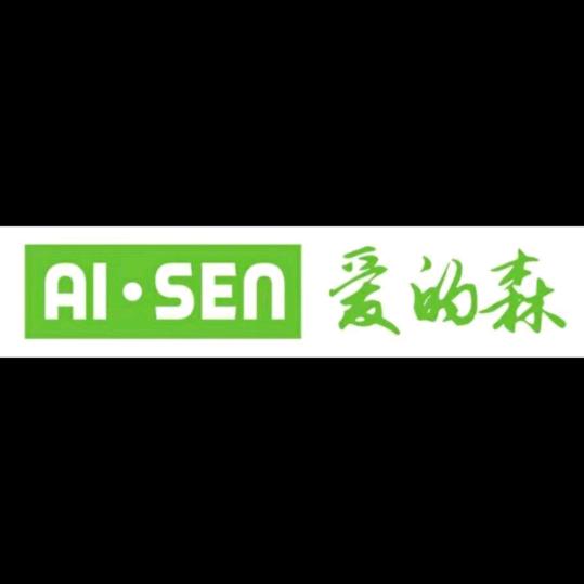 爱的森定制