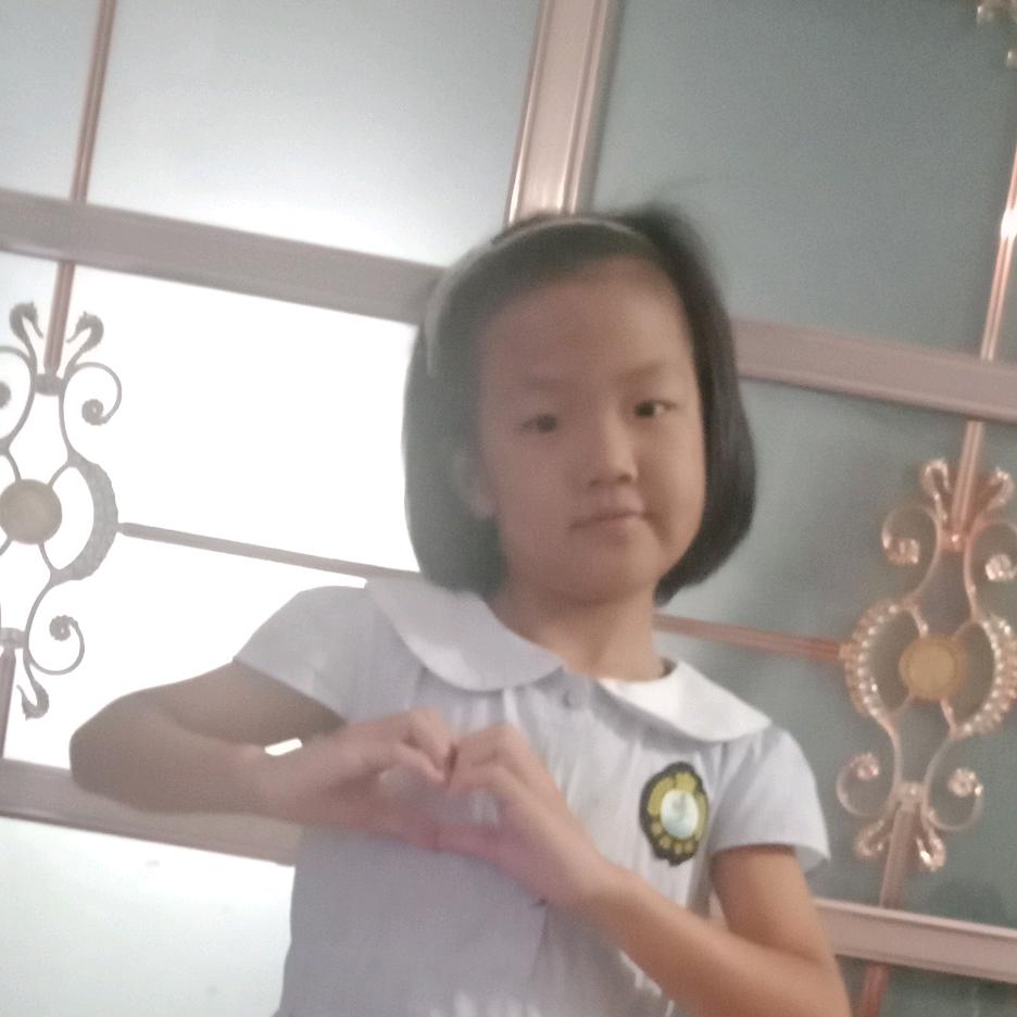 知有
