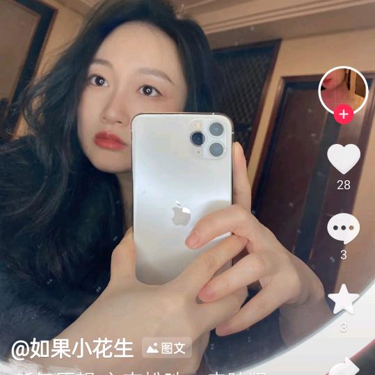 视频带货达人。购买商品找我。