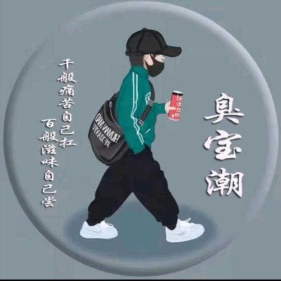 水电工曾哥