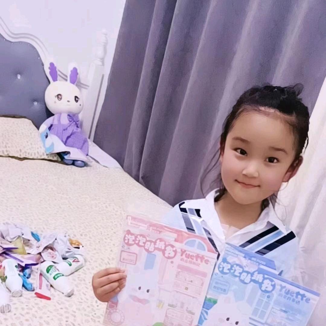 王红刚