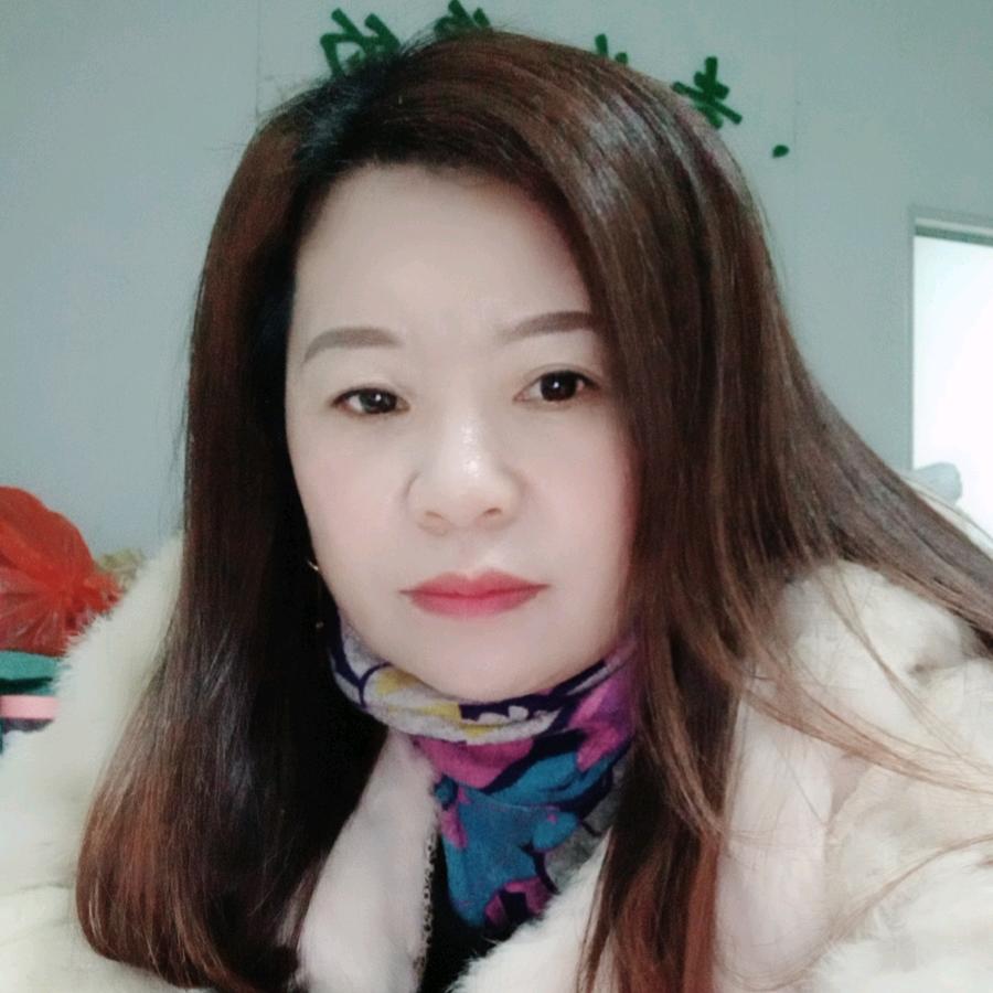 美娟