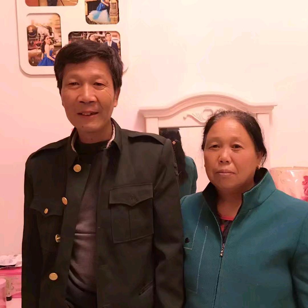 兰田奴婆娘